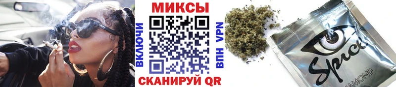 Купить закладки  Липецк  Бутират жидкий экстази 