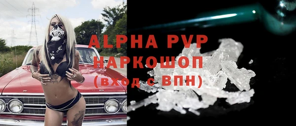 кокаин Гусиноозёрск