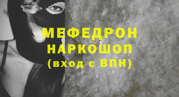шишки Гусев