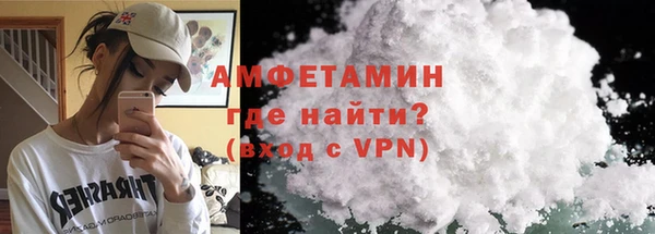марки nbome Гусь-Хрустальный