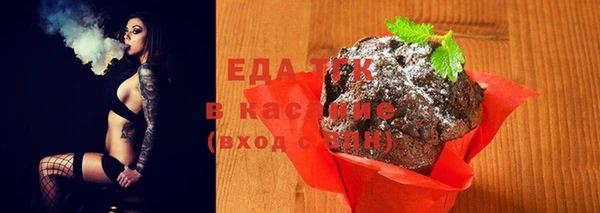 кокаин Гусиноозёрск