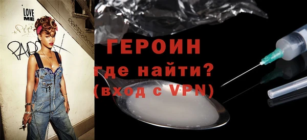 шишки Гусев