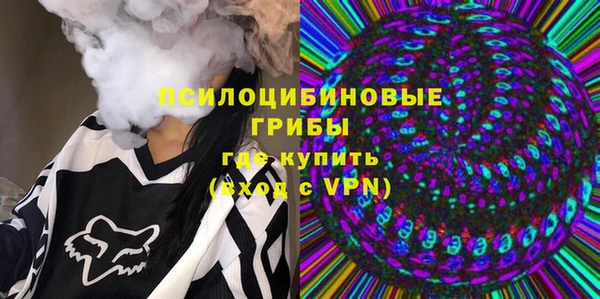 кокаин Гусиноозёрск