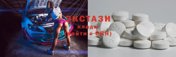 кокаин Гусиноозёрск