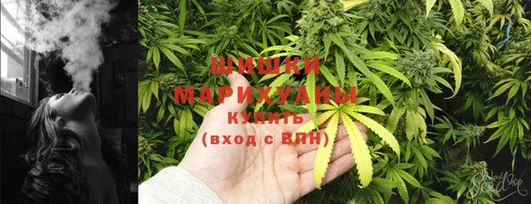 марки nbome Гусь-Хрустальный