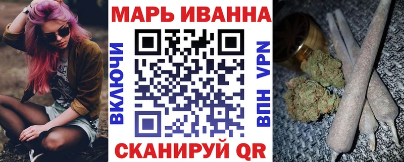 Купить где  Липецк  Каннабис MAZAR 